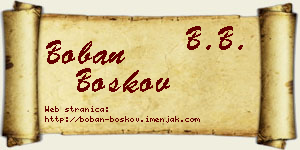 Boban Boškov vizit kartica
